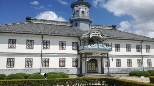 Former Kaichi School