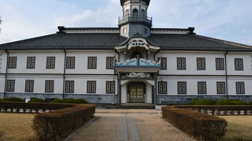 Former Kaichi School