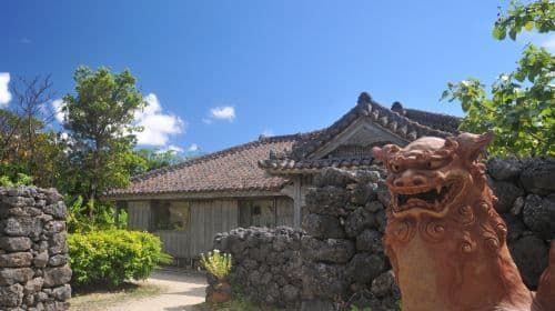 Ishigaki Yaima Village