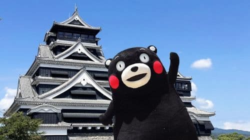 Free Mount Aso shuttle: Kumamoto Castle + Mount Aso + Kusasenri 1-day tour Day Tours