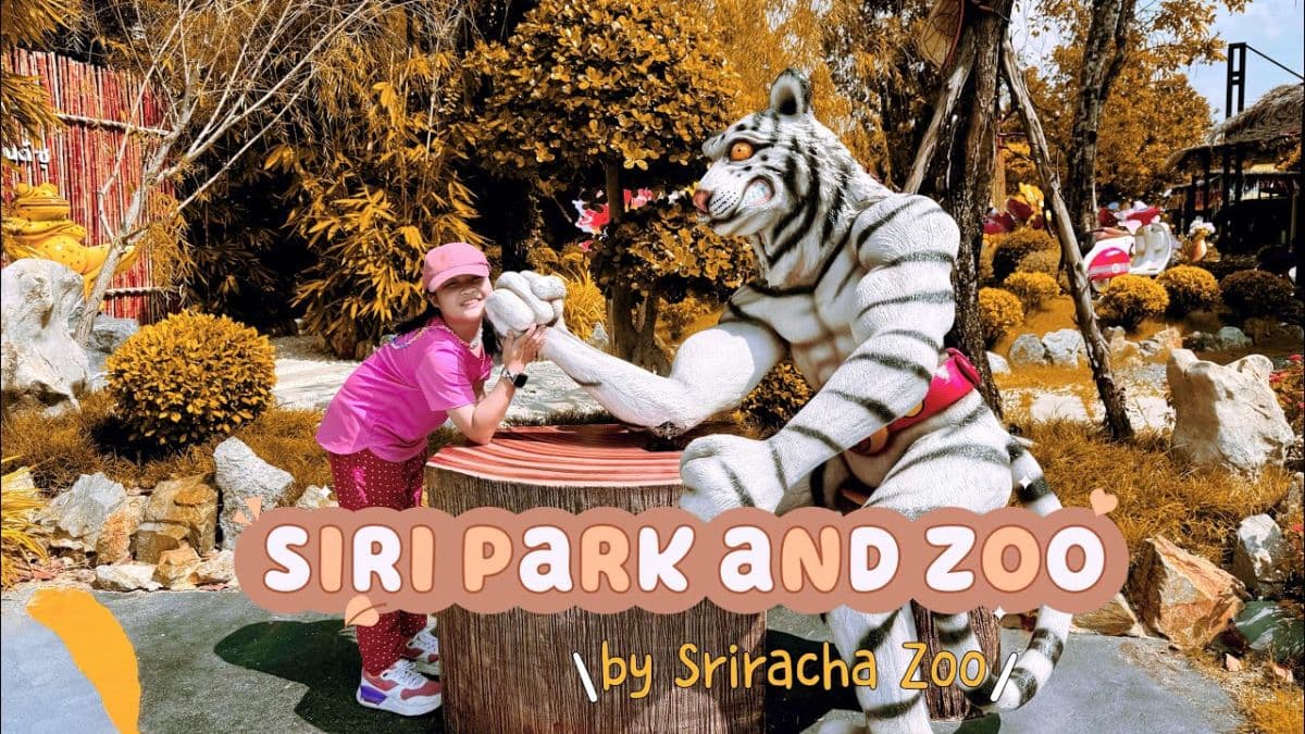 Siri Park and Zoo