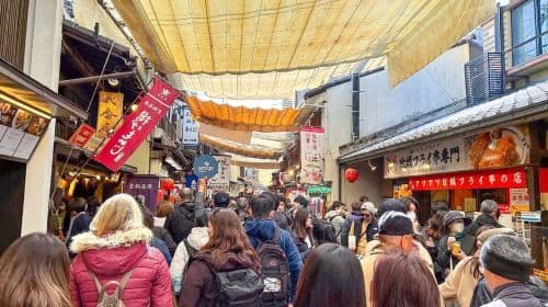 From Kyoto: Hiroshima and Miyajima Day Trip by bullet train Day Tours