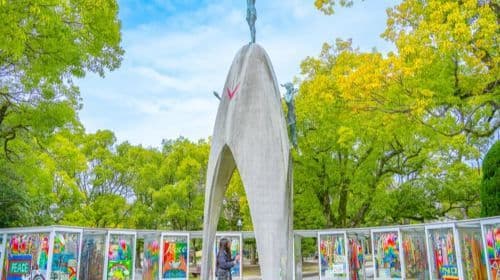 From Kyoto: Hiroshima and Miyajima Day Trip by bullet train Day Tours