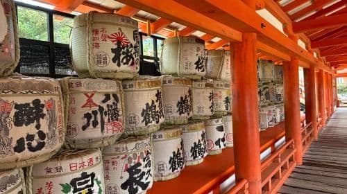 Kyoto 출발: Hiroshima 및 Miyajima 당일치기 여행 (bullet train 포함)