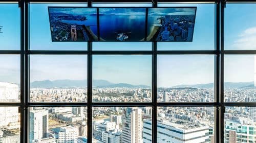 Fukuoka Tower