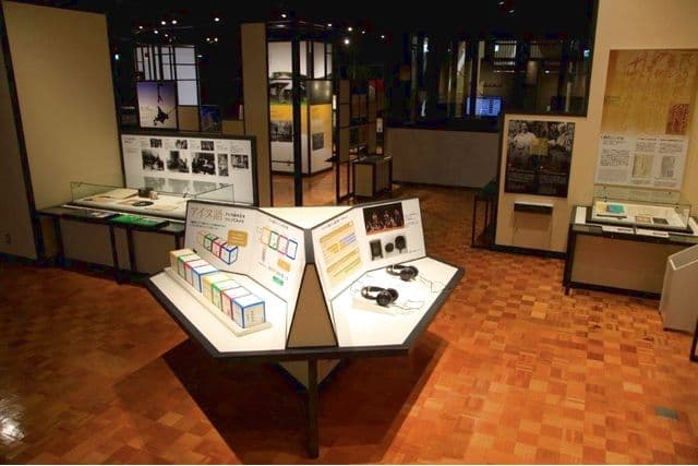 Hokkaido Museum
