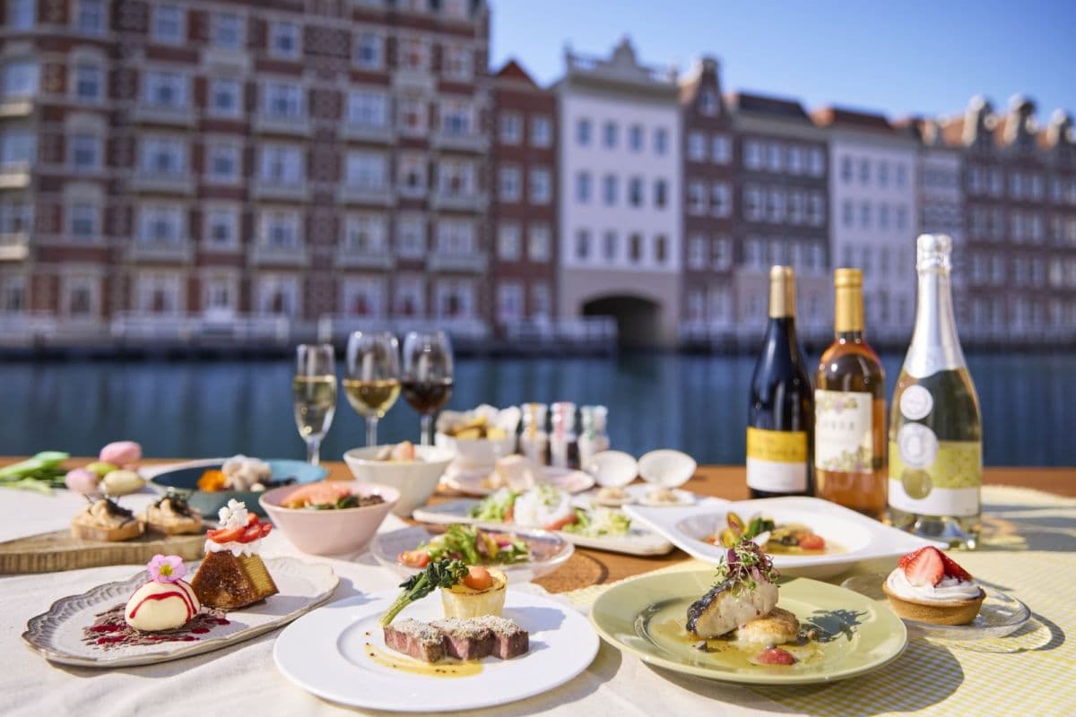 Huis Ten Bosch