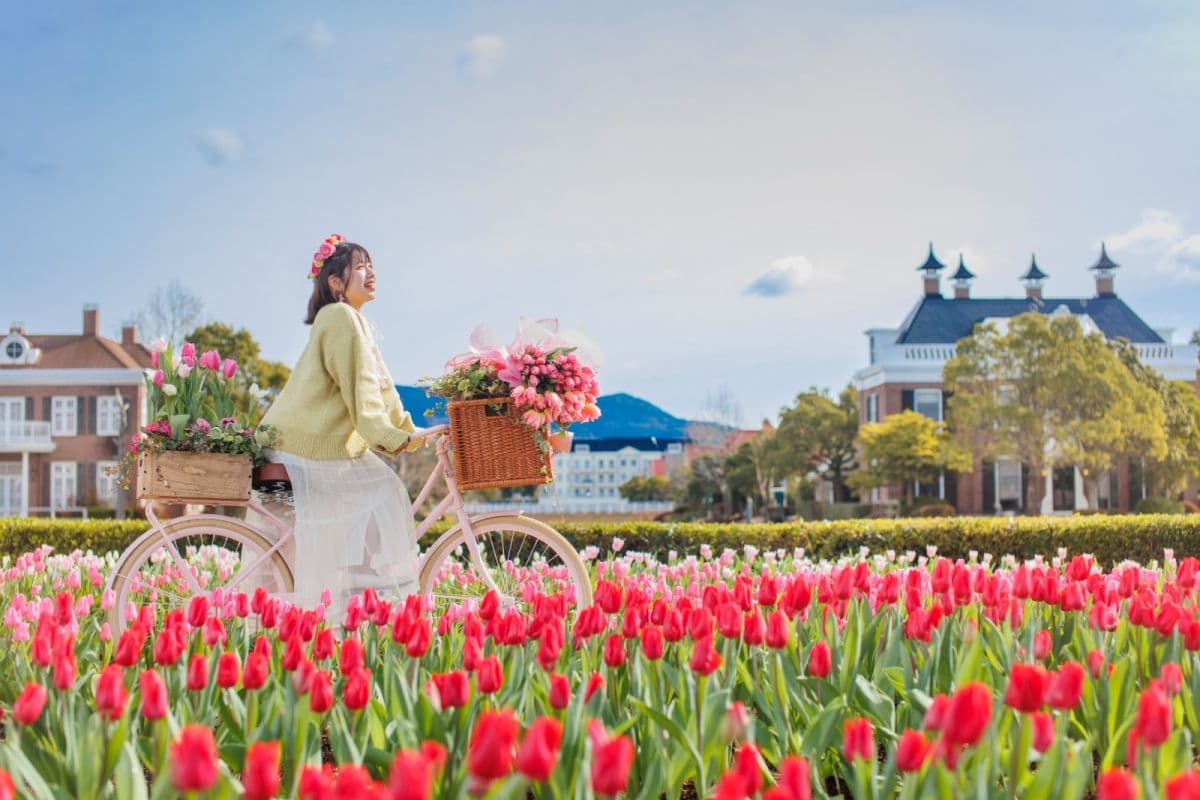 Huis Ten Bosch