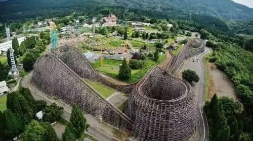 Kijima Kogen Park