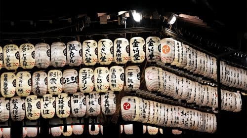 Saindo de Osaka: Excursão de um dia para ver os cervos de Nara e o templo Kiyomizudera em Kyoto