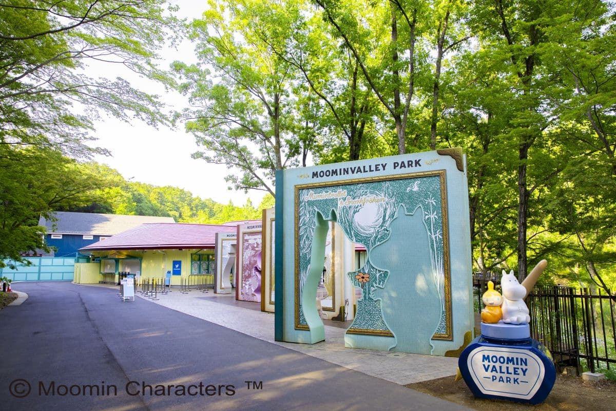 Moomin Valley Park