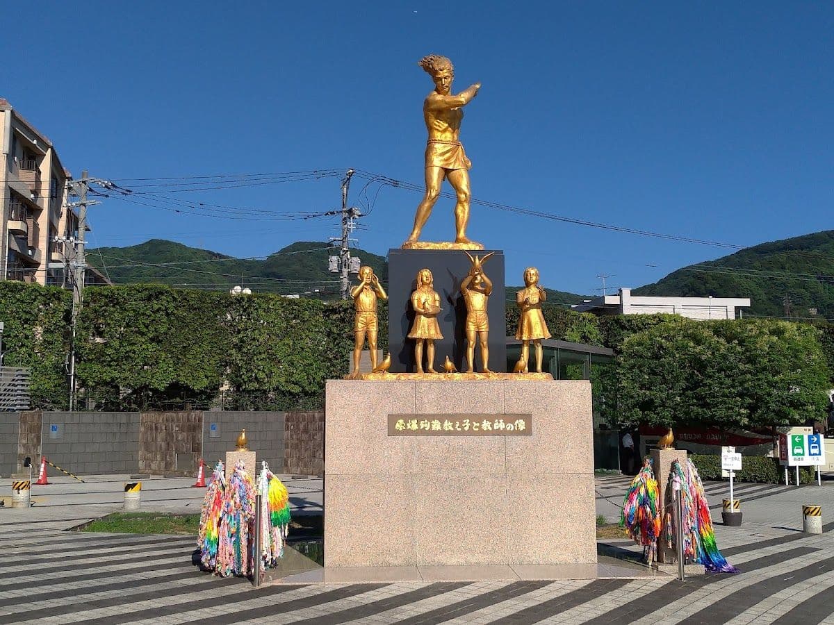 Nagasaki Atomic Bomb Museum