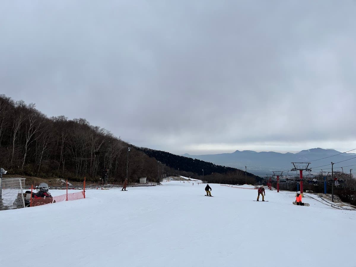 Fujiyama Snow Resort Yeti