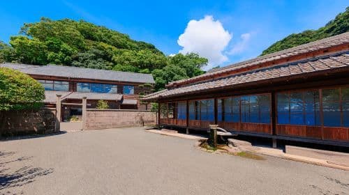 Senganen