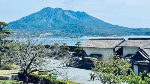 Senganen