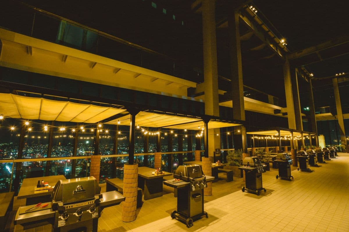 SKY PROMENADE