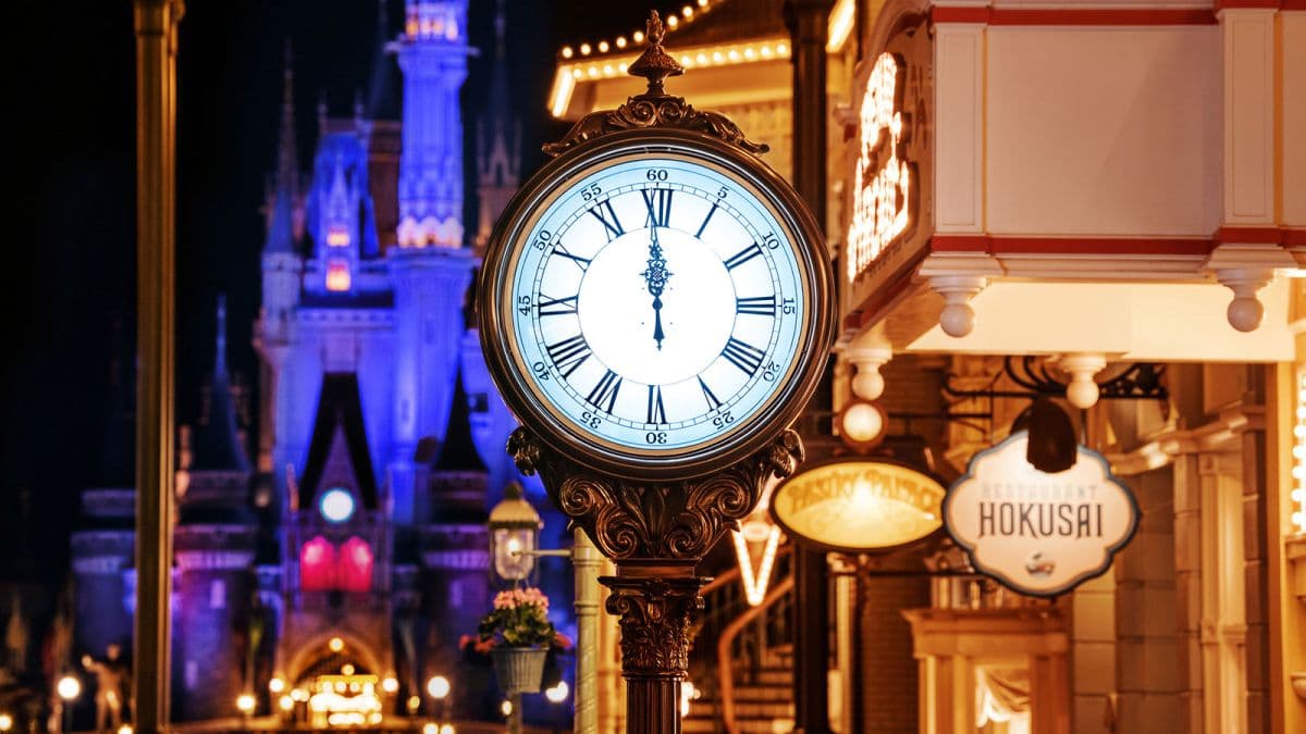 Tokyo Disneyland