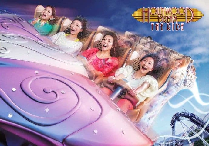 Universal Studios Japan - Express Pass
