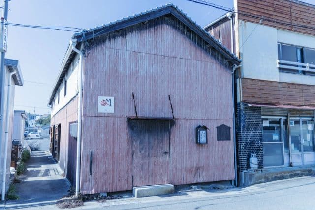 Yokai Art Museum