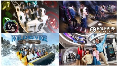 Visites guidées avec le pass Have Fun in TOKYO (Pass gratuit d'une semaine)