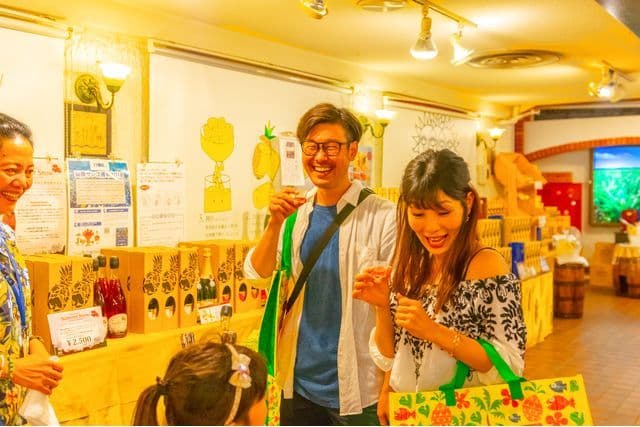 [沖繩] Nago Pineapple Park