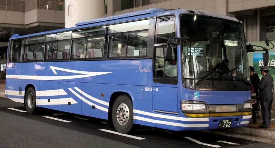 [Official Kansai Airport Limousine Bus Ticket] Bus Ticket from Kansai Airport to Osaka City/Universal Studios Japan/Kyoto Transport Passes