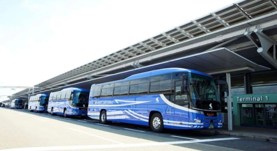 [Official Kansai Airport Limousine Bus Ticket] Bus Ticket from Kansai Airport to Osaka City/Universal Studios Japan/Kyoto Transport Passes