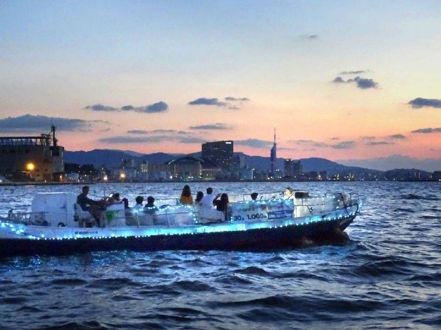 Fukuoka Water Bus