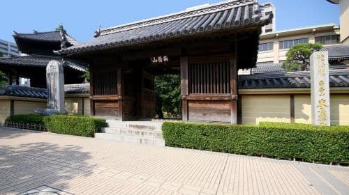 Fukuoka: Hakozaki Shrine, Tocho-ji Temple, & Ohori Park Tour Day Tours