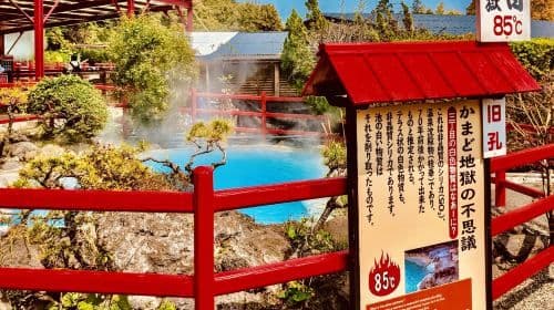Fukuoka: Jednodniowa wycieczka do Yufuin + Beppu Kamado Jigoku + Dazaifu Tenmangu [Japonia Kiusiu • Kannawa • Angielskojęzyczny przewodnik • Gwarantowany wyjazd] Wycieczki jednodniowe