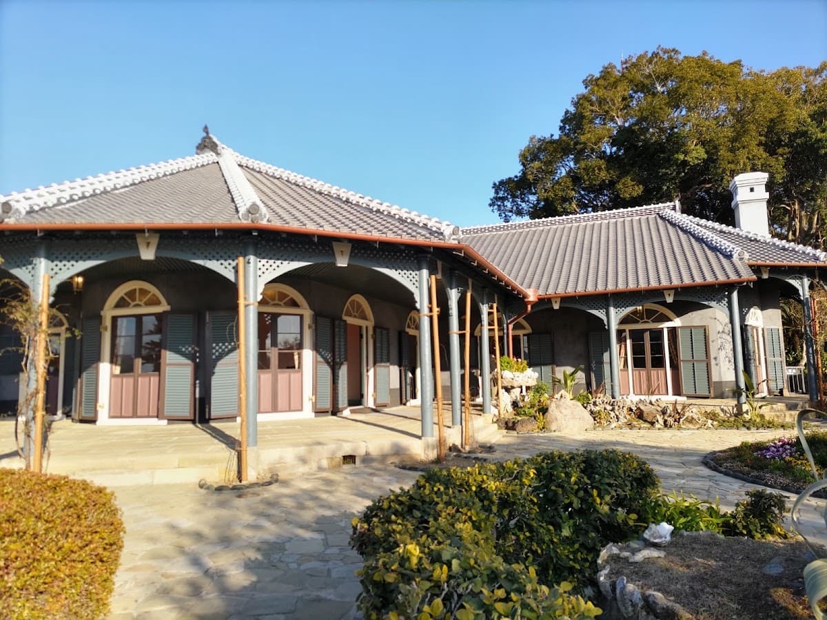 Glover Garden
