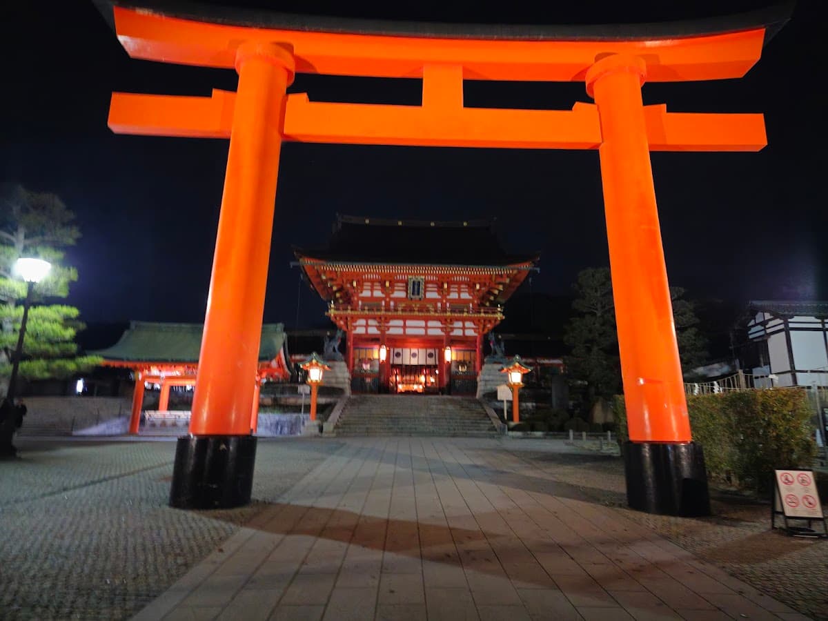 Fushimi Inari Taisha Day Tours