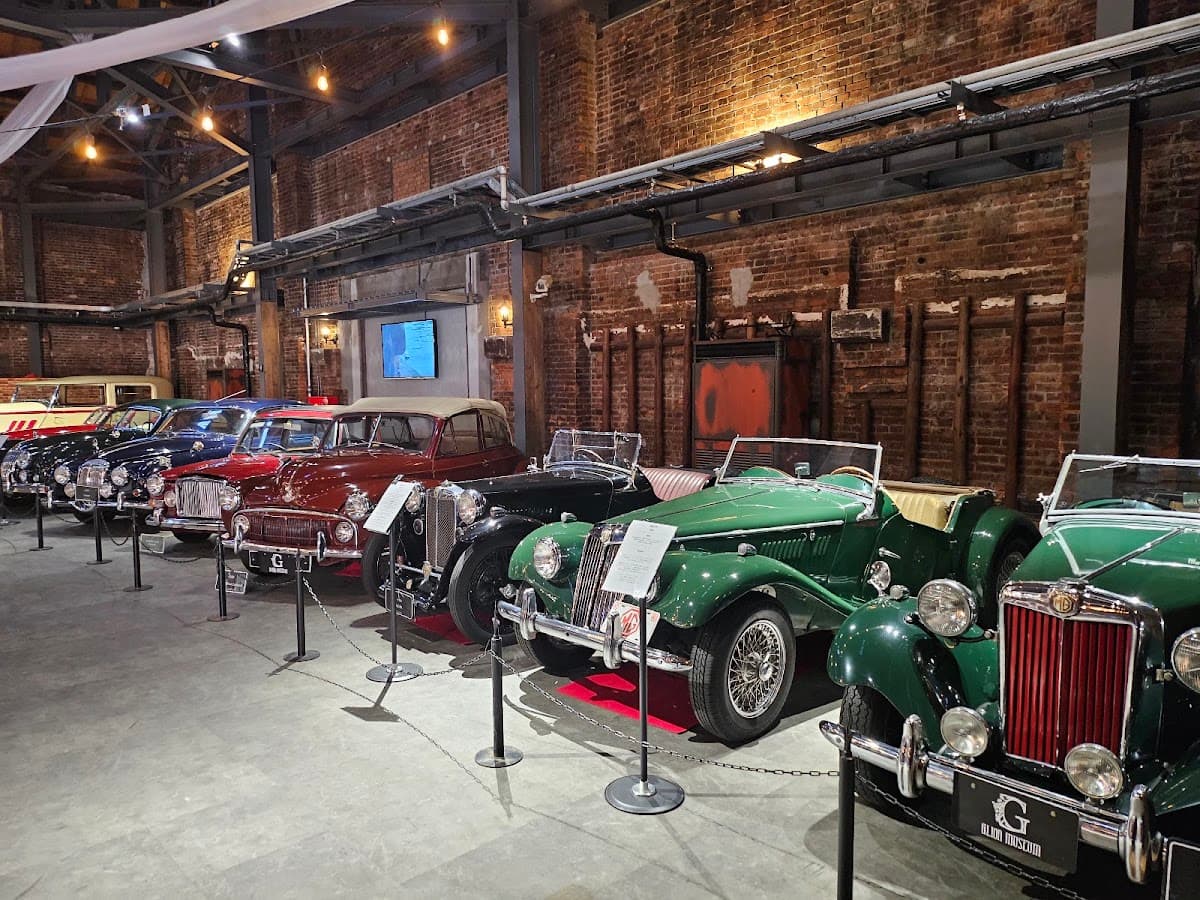 G-LION MUSEUM