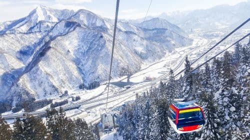 GALA Yuzawa Snow Resort