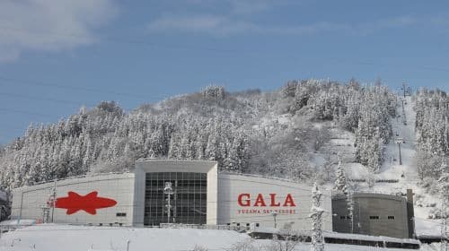 GALA Yuzawa Snow Resort
