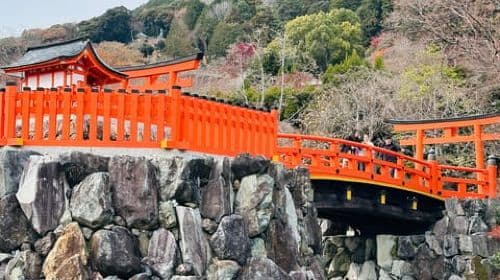 Conheça Minoo saindo de Osaka. Passeios de um dia ao Templo Katsuoji, Cachoeira Ryuanji e Templo Ryuanji