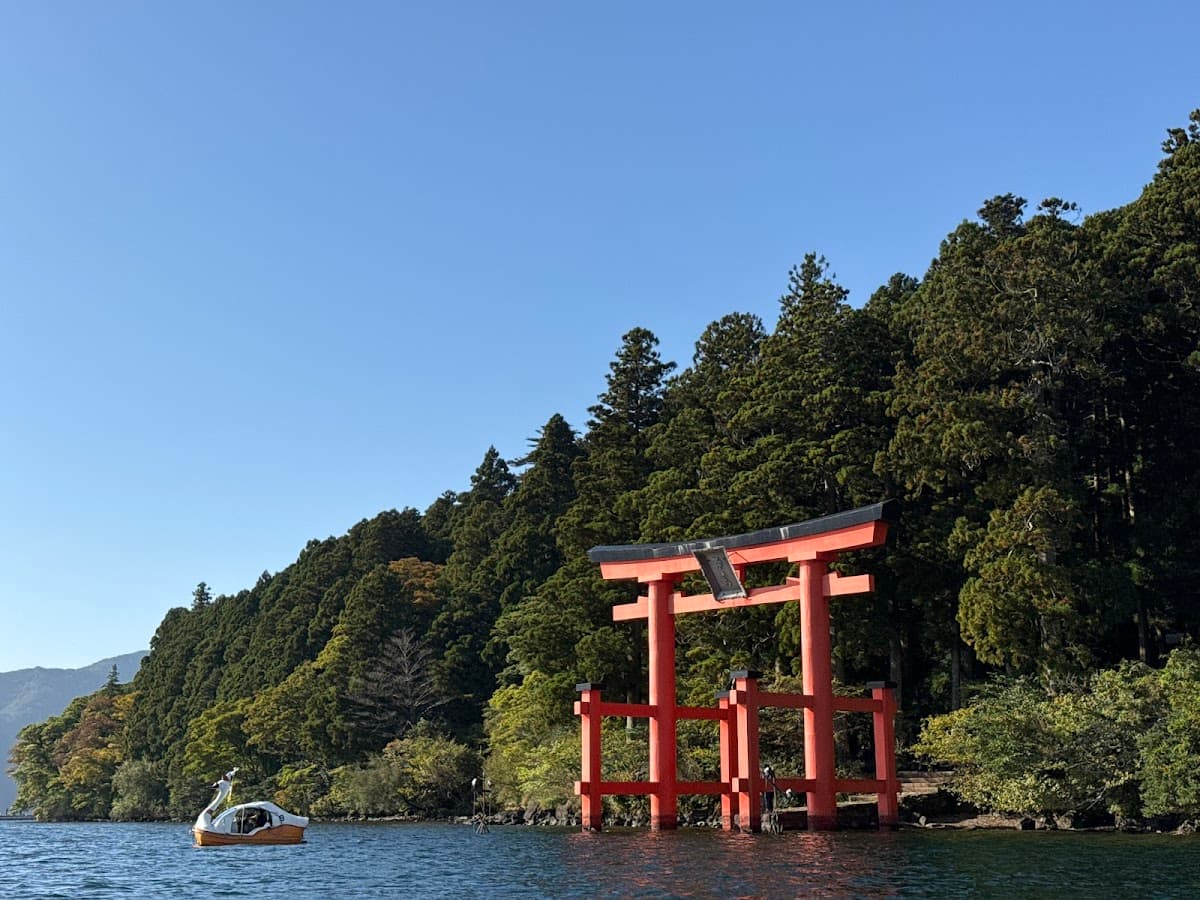Hakone Shrine Day Tours