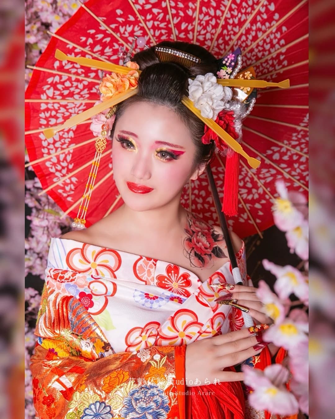 Kyoto　Oiran Experience Studio Arare
