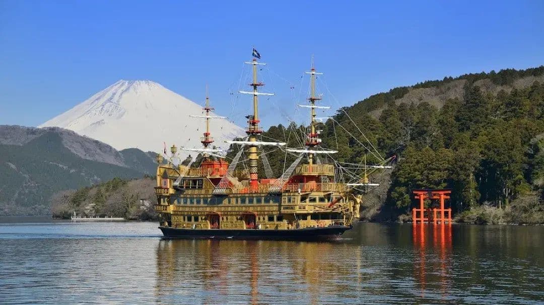 Hakone | Fuji-Hakone | Hakone-Kamakura Pass