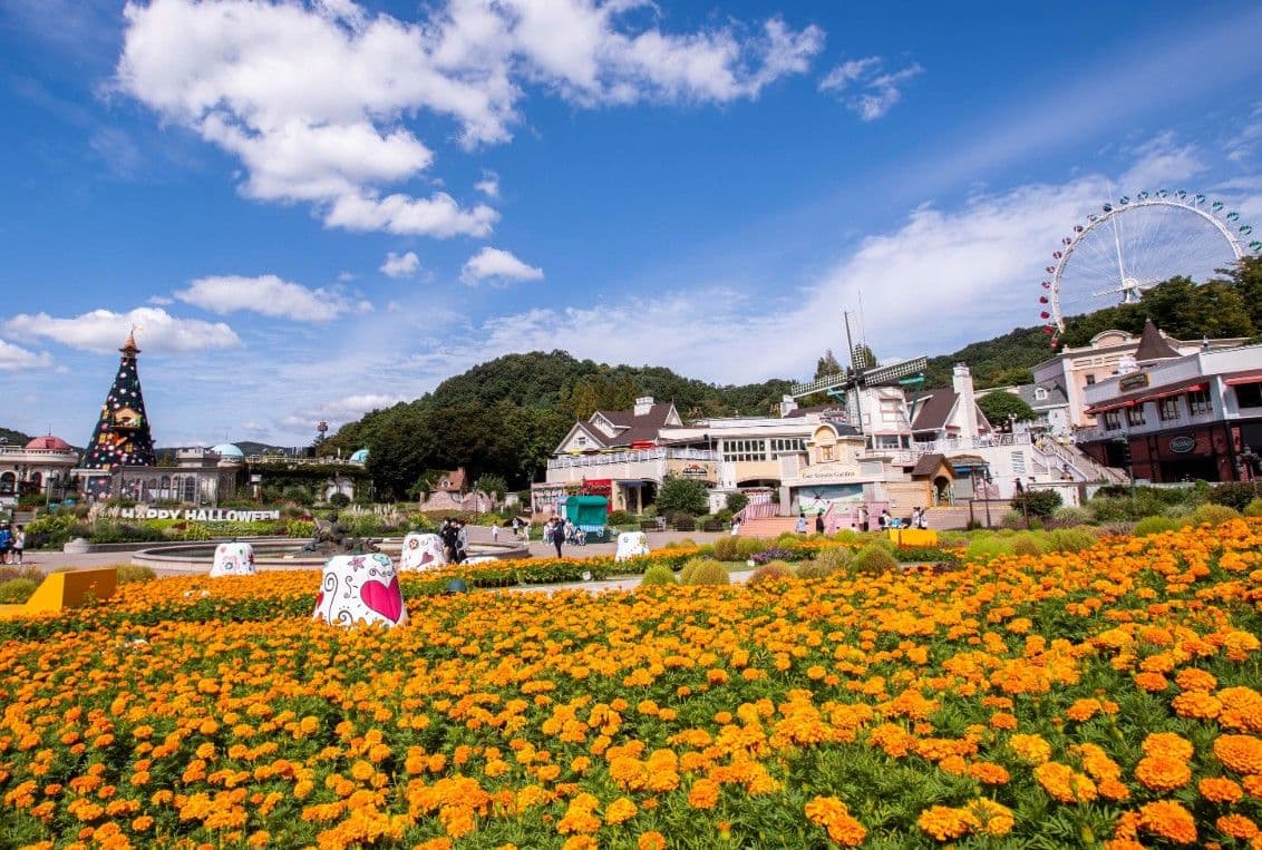 Everland
