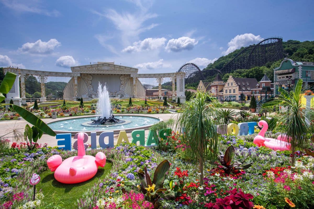 Everland