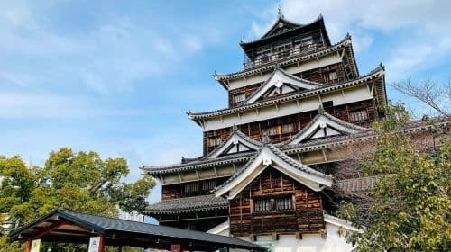 Half-Day Hiroshima Highlights Tour Day Tours