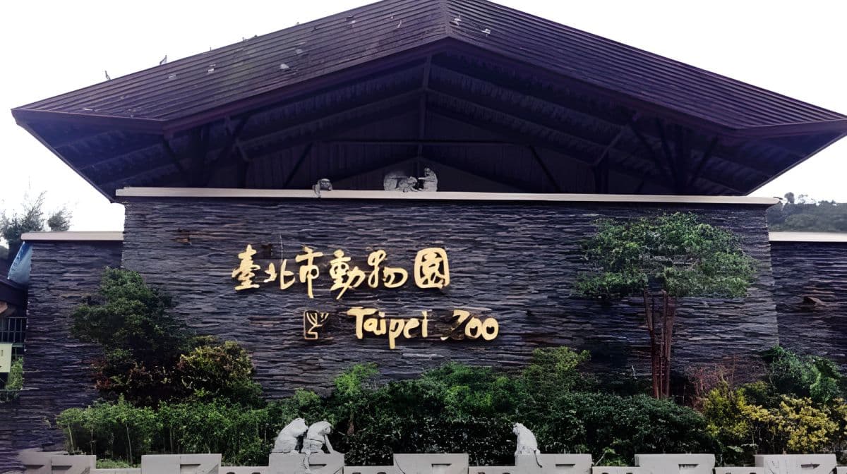 Taipei Zoo