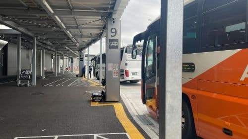 Haneda Airport & Limousine Bus Ticket (einfache Fahrt/Hin- und Rückfahrt) + Tokyo Subway (24/48/72-Stunden-Pass) Kombiticket für Verkehrsmittel