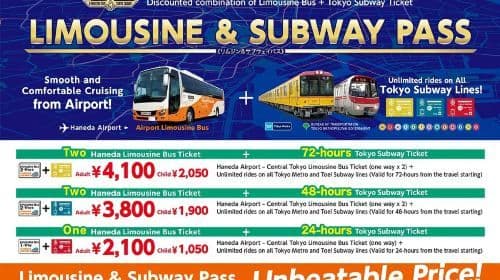 Haneda Airport & Limousine Bus Ticket (enkele reis/retour) + Tokyo Subway (24/48/72-uur pas) combiticket vervoersbewijzen