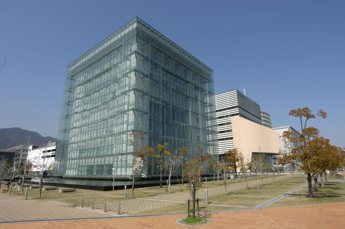 Hanshin-Awaji Earthquake Memorial Center for Human and Disaster Prevention