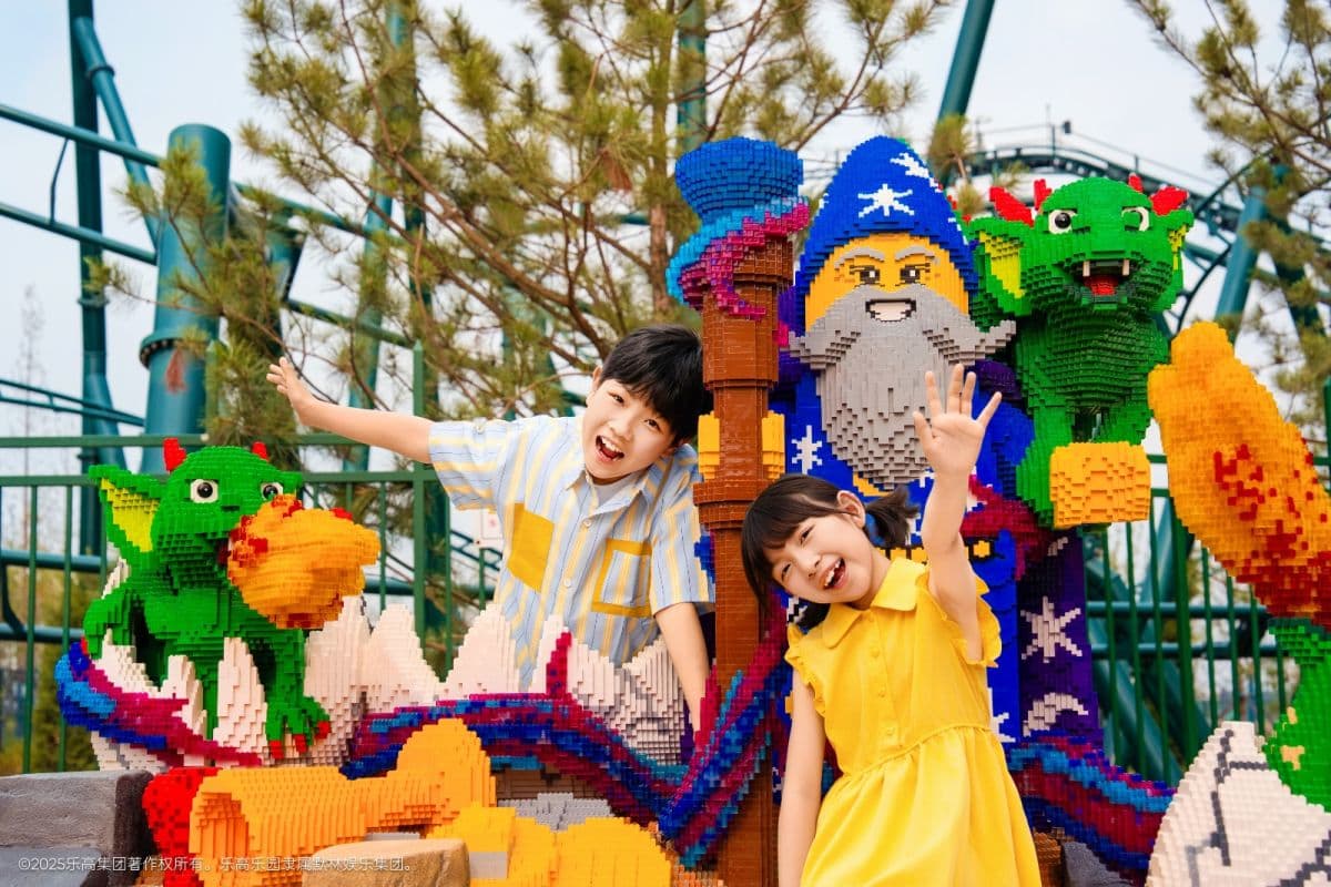 LEGOLAND® SHANGHAI RESORT