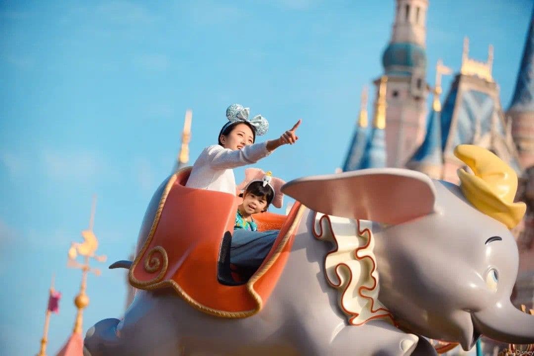 Shanghai Disney Resort (Shanghai Disneyland)