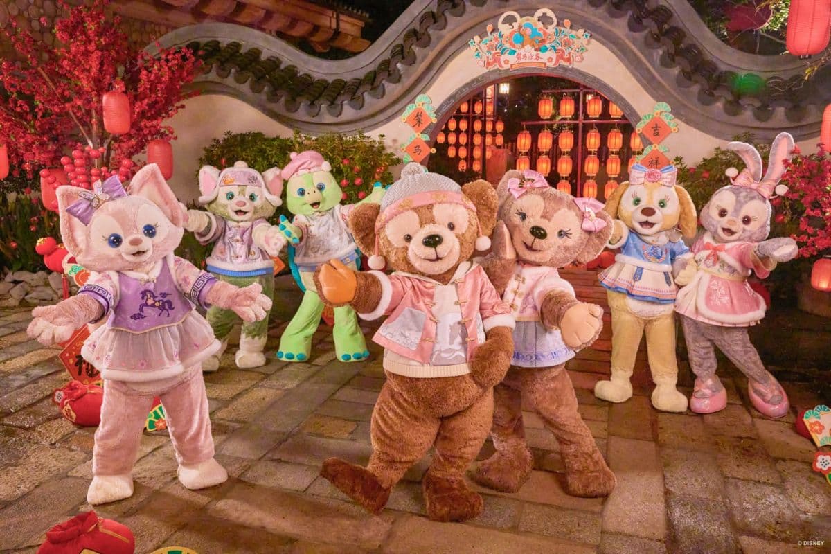 Shanghai Disney Resort (Shanghai Disneyland)