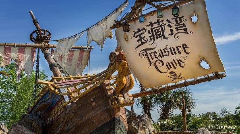 Shanghai Disney Resort (Shanghai Disneyland)